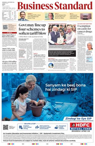Business Standard