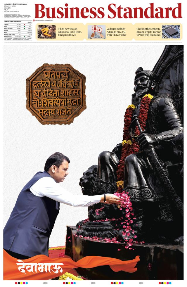 Business Standard