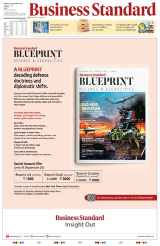 Business Standard