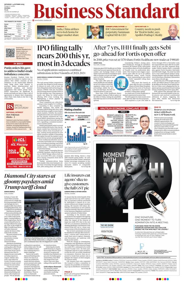 Business Standard