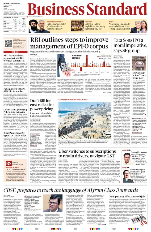 Business Standard