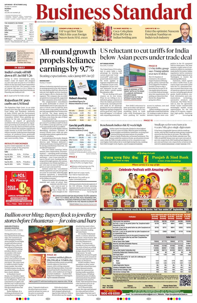 Business Standard