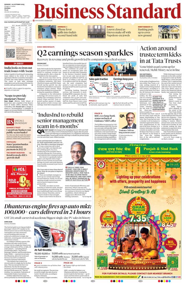 Business Standard