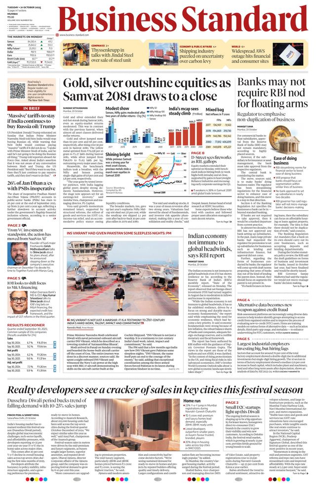 Business Standard