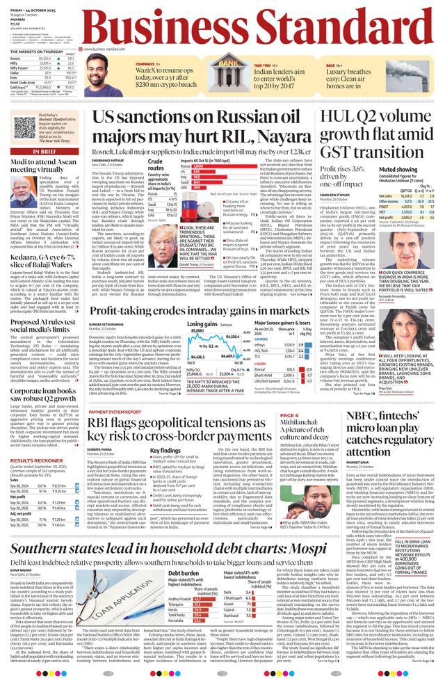 Business Standard