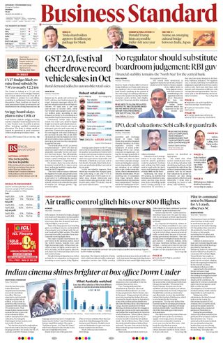 Business Standard