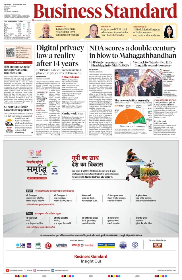Business Standard