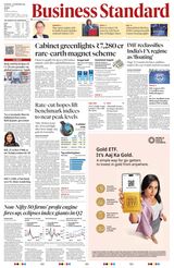Business Standard