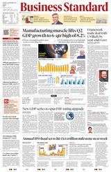 Business Standard