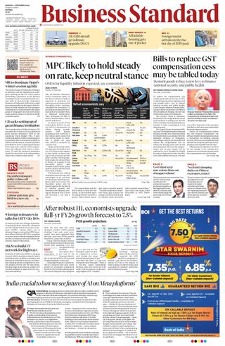 Business Standard