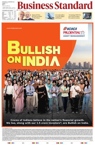 Business Standard