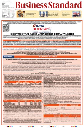 Business Standard