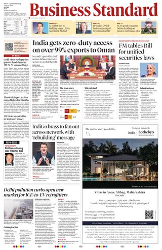 Business Standard