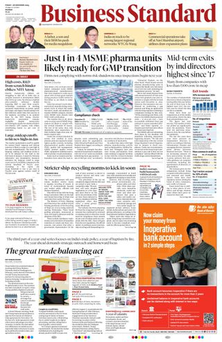 Business Standard