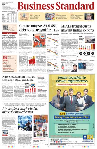 Business Standard