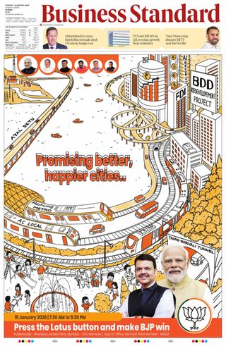 Business Standard