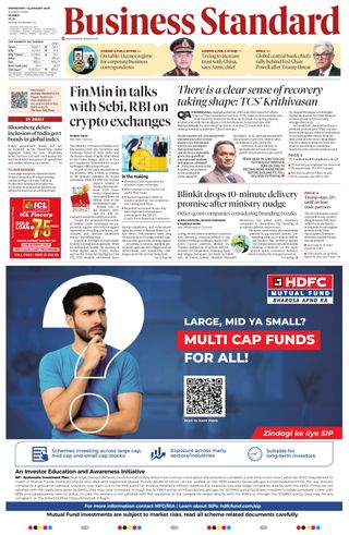 Business Standard