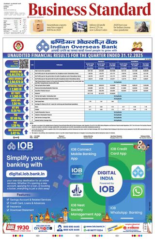 Business Standard