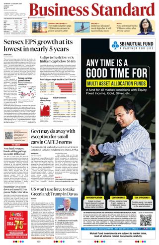 Business Standard