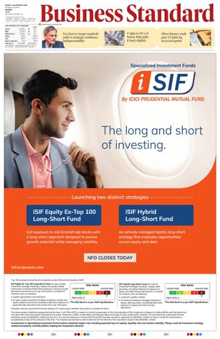 Business Standard