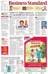 Business Standard