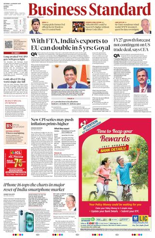 Business Standard