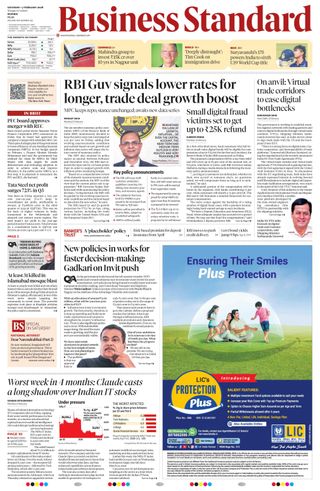 Business Standard