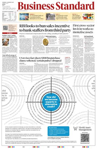 Business Standard