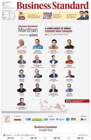 Business Standard