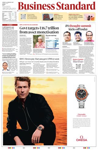 Business Standard