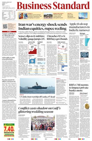 Business Standard