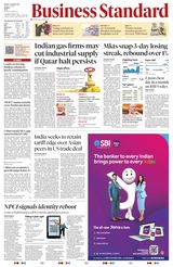 Business Standard