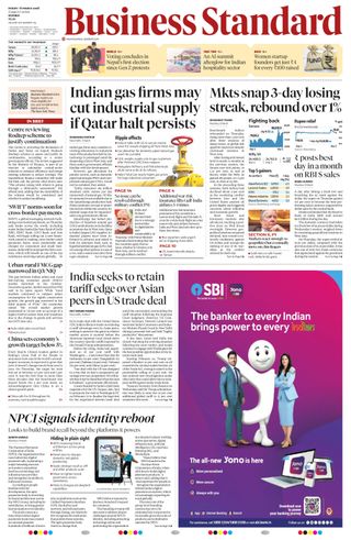 Business Standard
