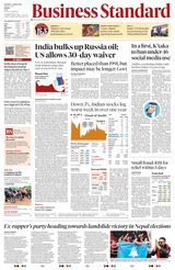 Business Standard