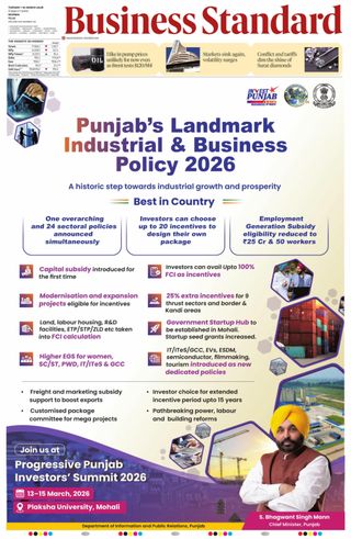 Business Standard