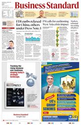 Business Standard