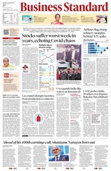 Business Standard