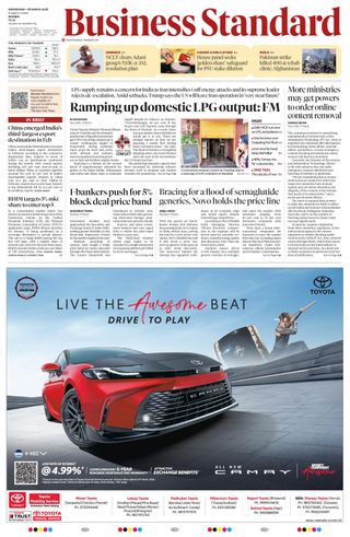 Business Standard