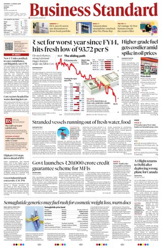 Business Standard