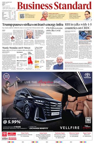 Business Standard