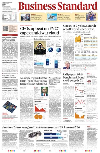 Business Standard