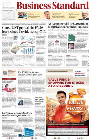 Business Standard