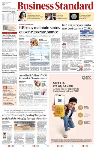 Business Standard