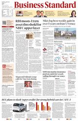 Business Standard