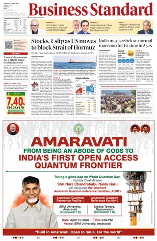 Business Standard
