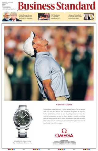 Business Standard