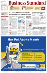 Business Standard
