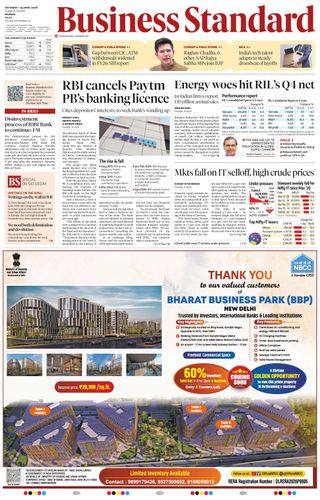 Business Standard