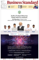 Business Standard