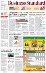 Business Standard